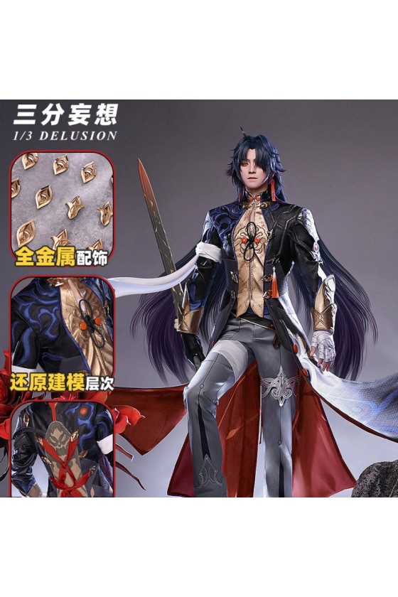 1/3 Delusion Honkai Star Rail Blade Cosplay Costume